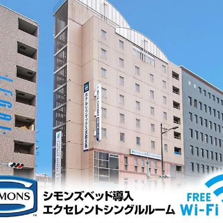 Hotel Livemax Kyoto Gojo Екстериор снимка