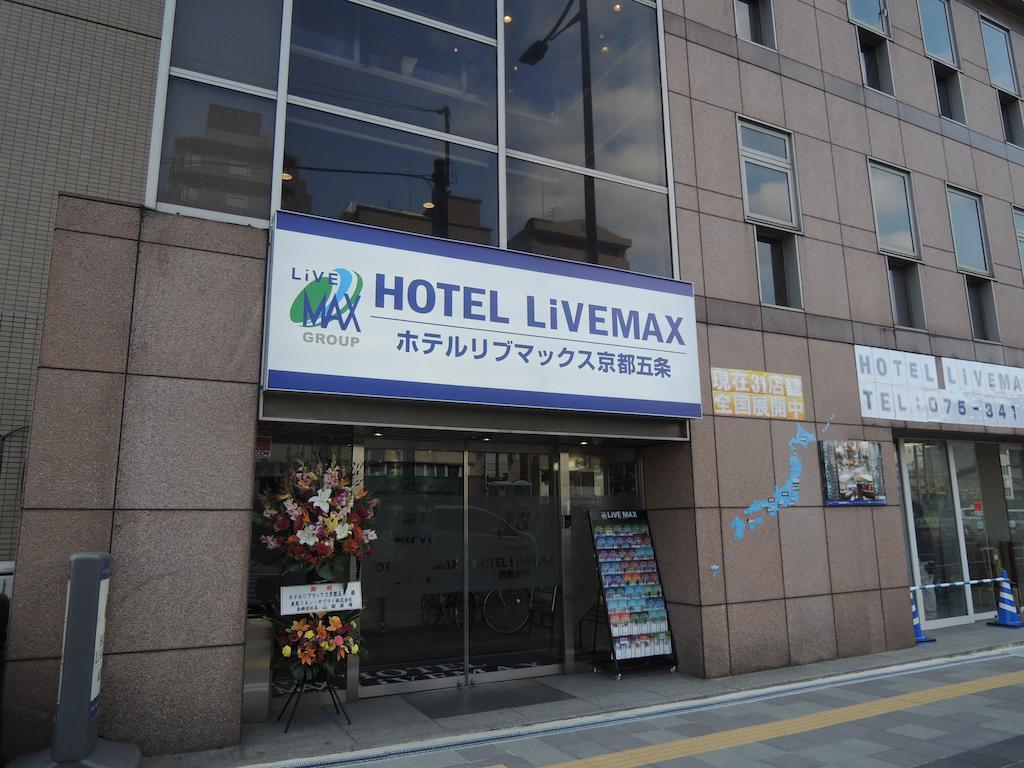 Hotel Livemax Kyoto Gojo Екстериор снимка