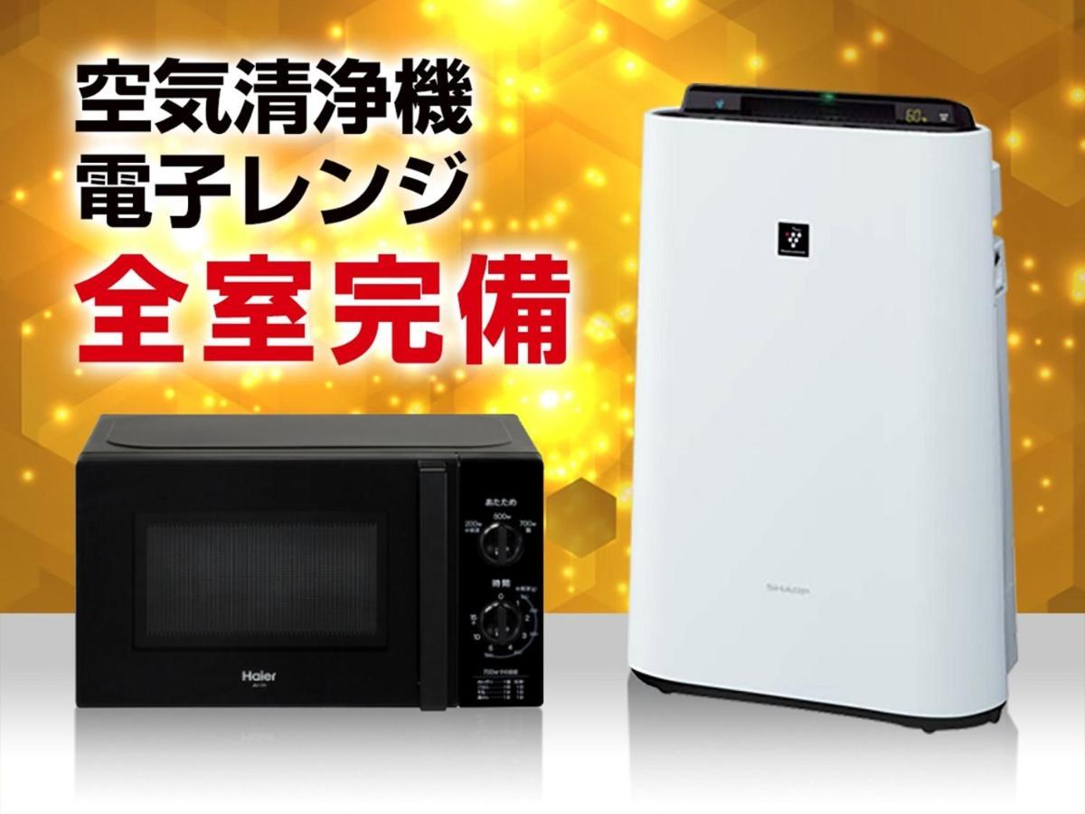 Hotel Livemax Kyoto Gojo Екстериор снимка