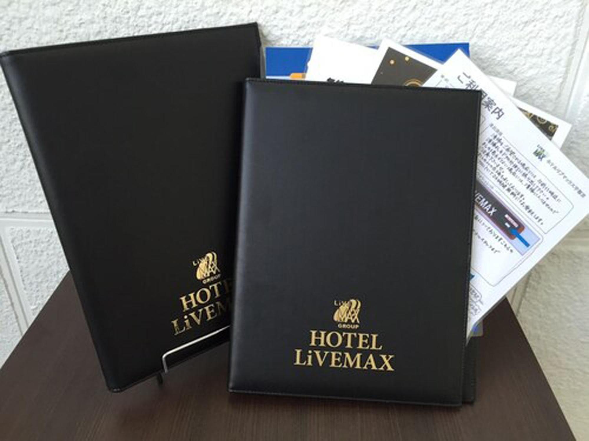 Hotel Livemax Kyoto Gojo Екстериор снимка