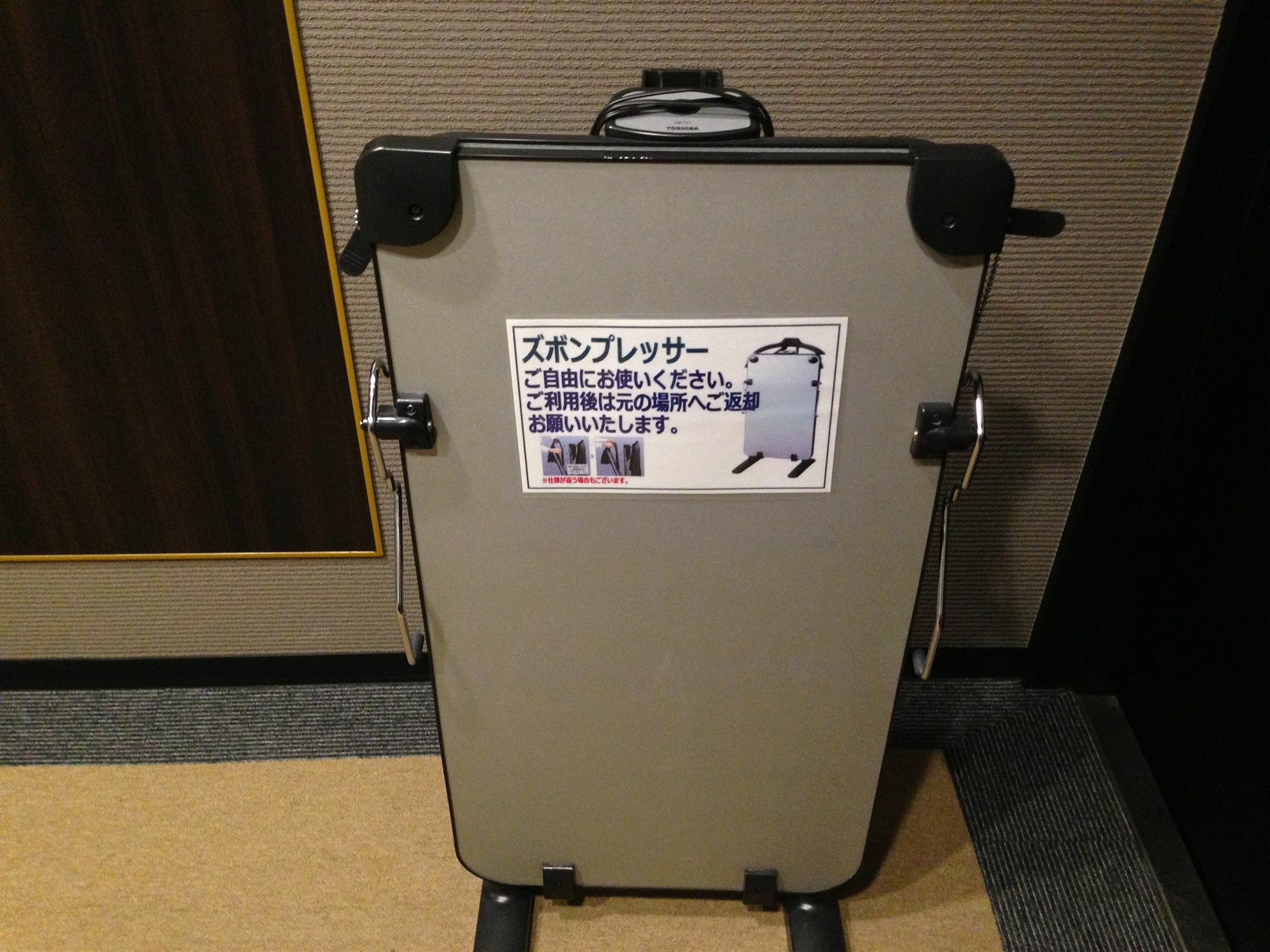 Hotel Livemax Kyoto Gojo Екстериор снимка
