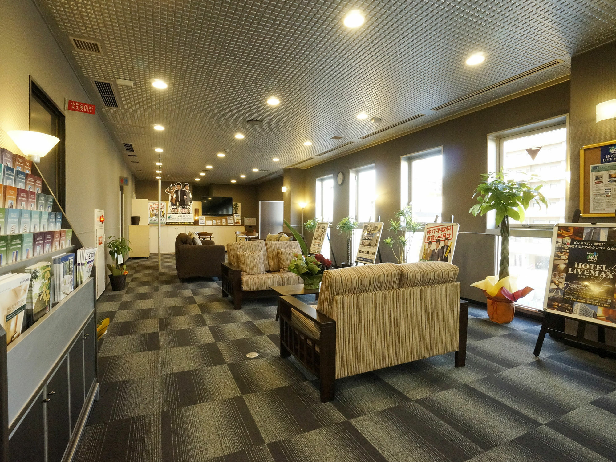 Hotel Livemax Kyoto Gojo Екстериор снимка