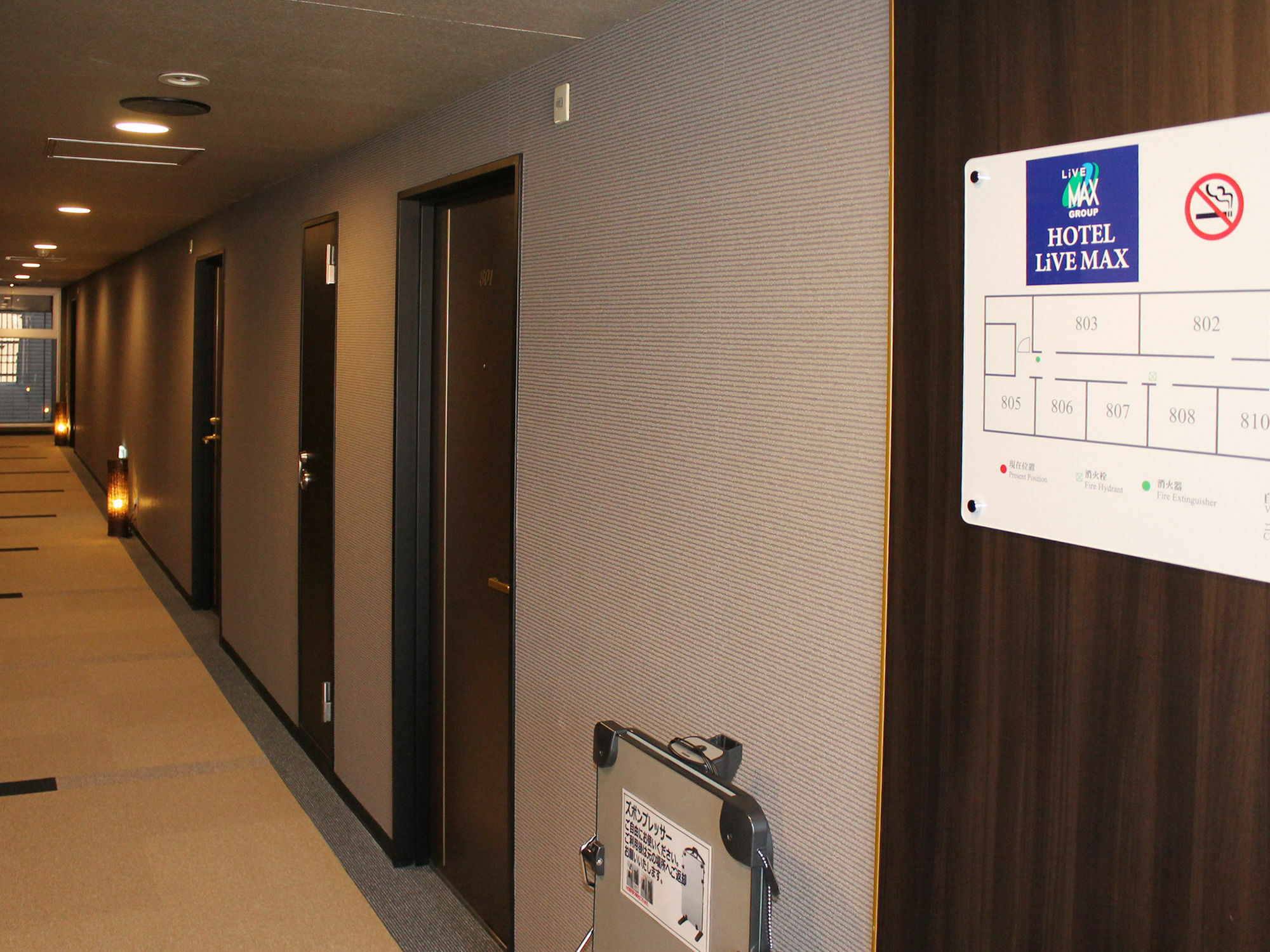 Hotel Livemax Kyoto Gojo Екстериор снимка