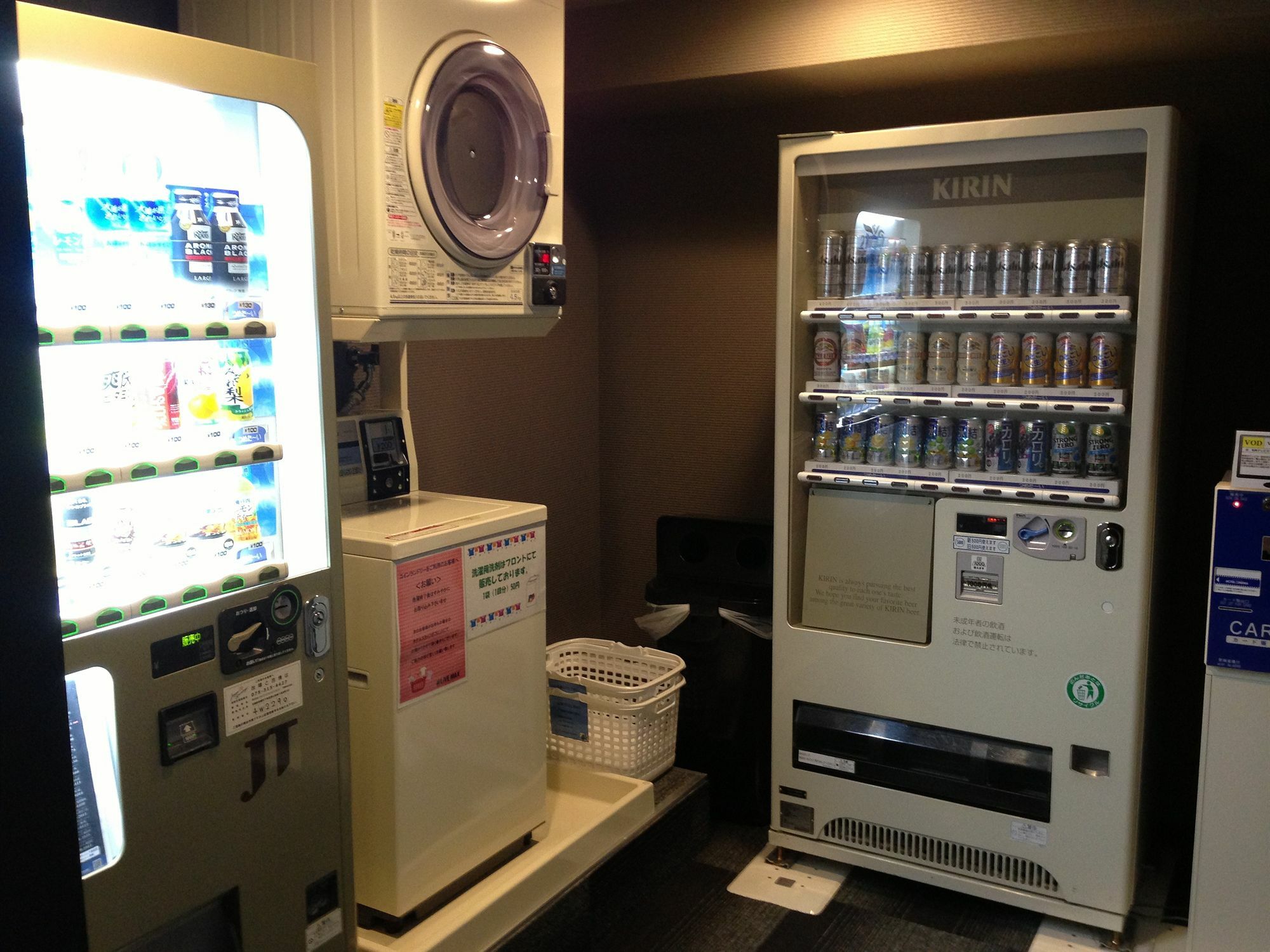 Hotel Livemax Kyoto Gojo Екстериор снимка